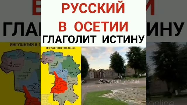 Буро Владикавказ смотреть онлайн