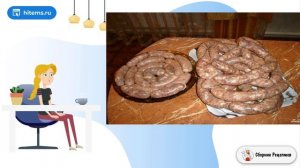 Колбаса из лосятины. Условиях пошаговый рецепт с фото