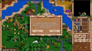 Heroes of Might and Magic II - HOMM2. Играю в Герои меча и магии 2 на своей карте. Сезон 3 Серия 1