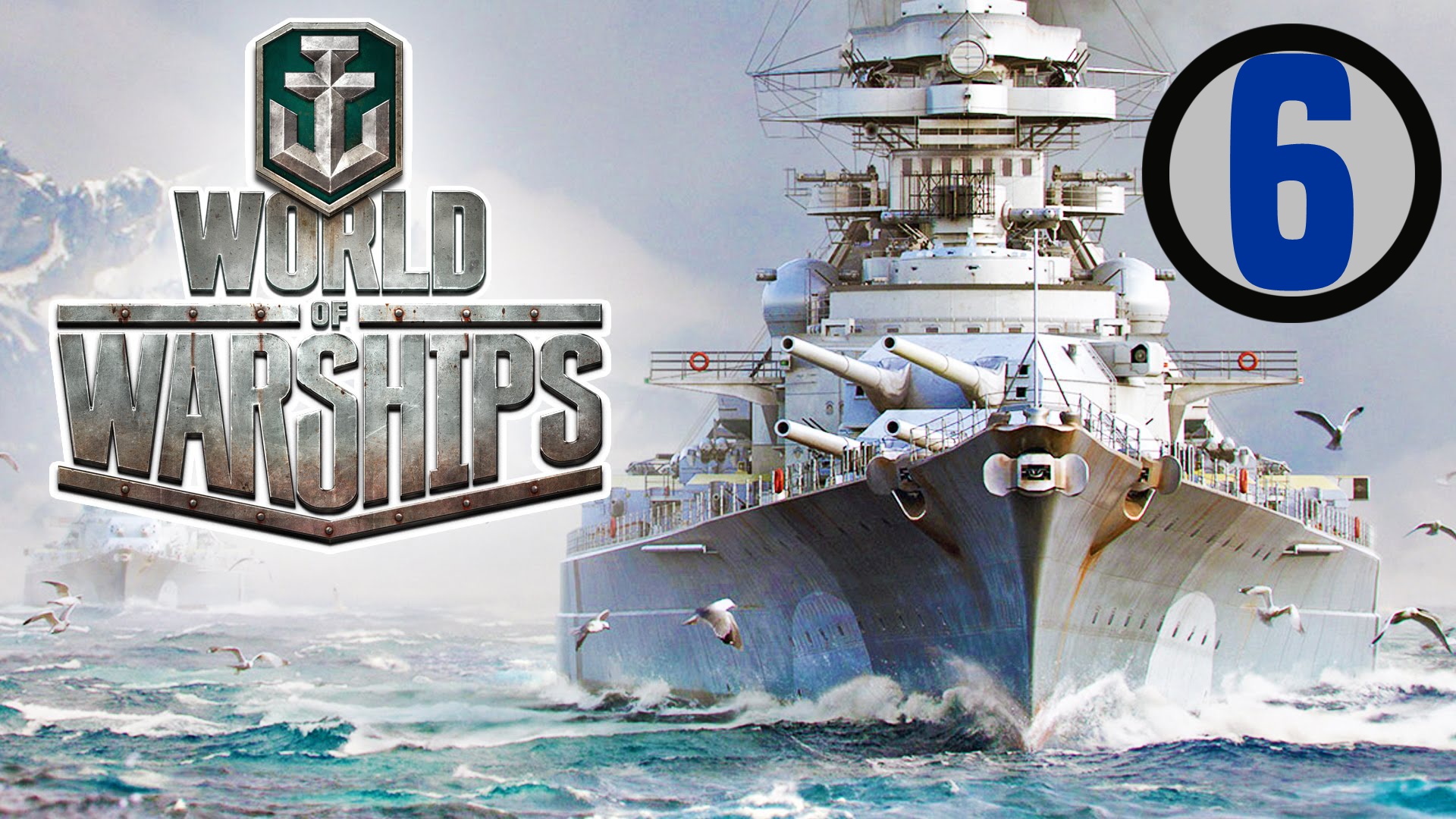 Мир кораблей. Линкор Советский Союз World of Warships. Реклама ворлд оф варшипс. World of Warships стрим. Открытка World of Warships.