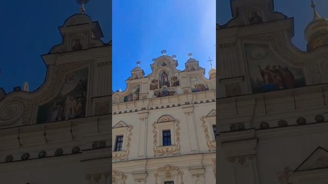 Kyiv-Pechersk Lavra.Києво-Печерська лавра. Дзвіниця та Успенський собор. Коротке оглядове відео