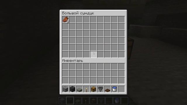 Мега ферма мобов в майнкрафт! Х-10 ресурсов и опыта. Строю ферму для сервера minecraft.