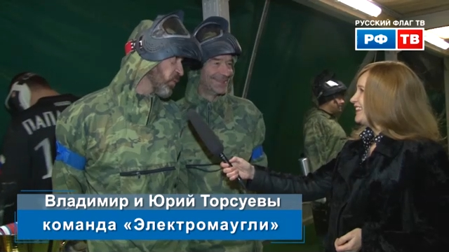 Электроники. Братья Торсуевы. Эксклюзивное интервью. Лариса Соловьева "Русский Флаг ТВ (РФТВ)" 