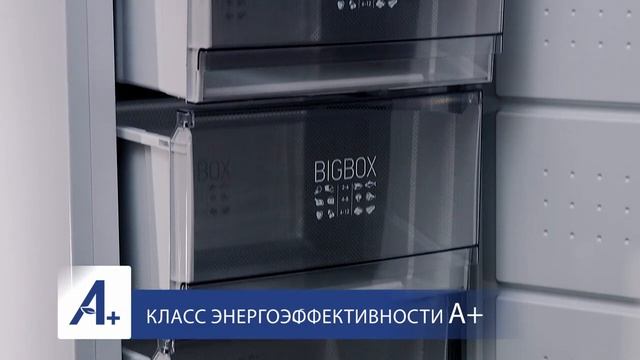 Морозильник ATLANT М 7605 100 N Обзор морозильника с системой NO FROST! смотреть онлайн