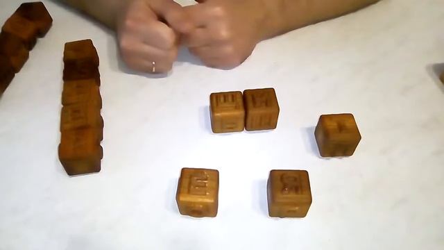 Kubiki 311216 смотреть онлайн