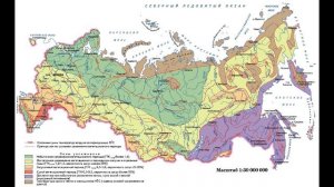 $7 "Природные ресурсы России", География 9 класс, Домогацких