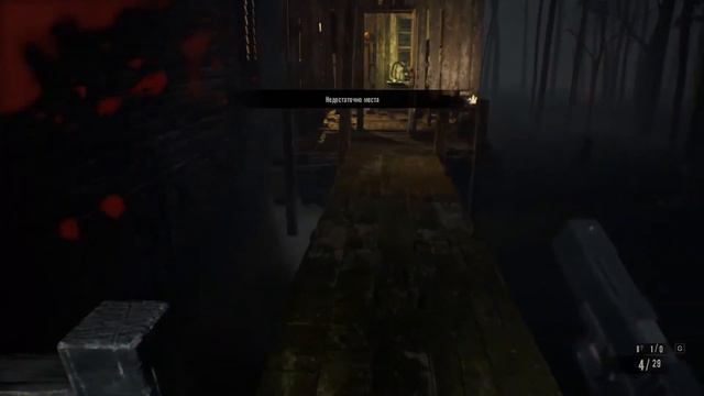 Resident Evil 7 Biohazard #6 собираем огнемёт смотреть онлайн