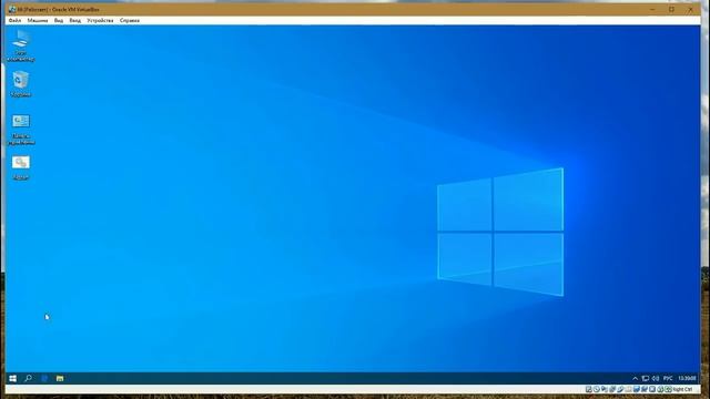 Говносборка by avatar1962 на основе Windows 10 1903 смотреть онлайн