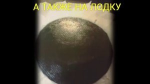 Установка транца на Фрегат М2