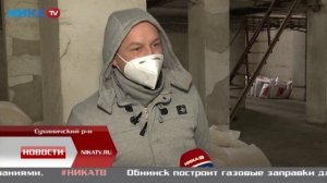 Для осуждённых из Сухиничского района появилась полезная альтернатива  исправительной колонии