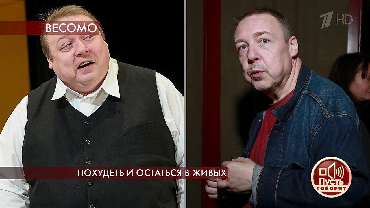 Александр Семчев ВИА ровесники