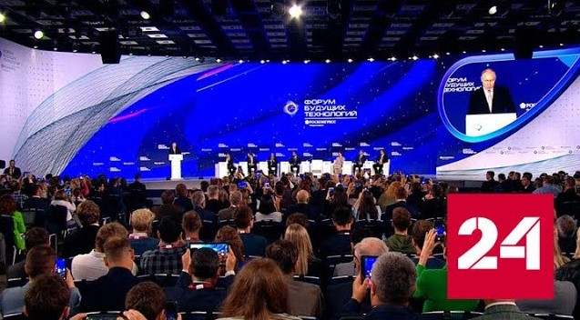 Россия будет создавать взаимовыгодные технологические альянсы с другими странами - Россия 24