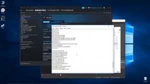Повышаем FPS в игре ATLAS. Частичный Русский язык в ATLAS.