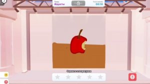 ✨||Играю с Дашей в игру нарисуй на время||?