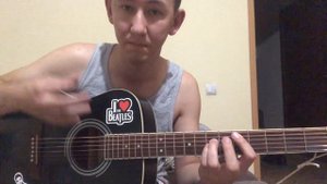 Король и шут. Король и шут ) разбор на гитаре ) Просто и понятно ))