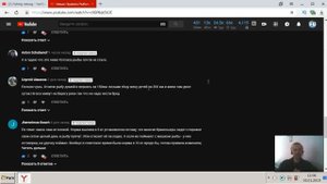 Новые правила рыболовства 2019. Закон о рыбалке 2019. Норма Вылова - 5 кг Отвечаю на комментарии