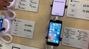 Купил iPhone XS Max В РАССРОЧКУ 0-0-24 в М.Видео (вся правда как получить скидку)