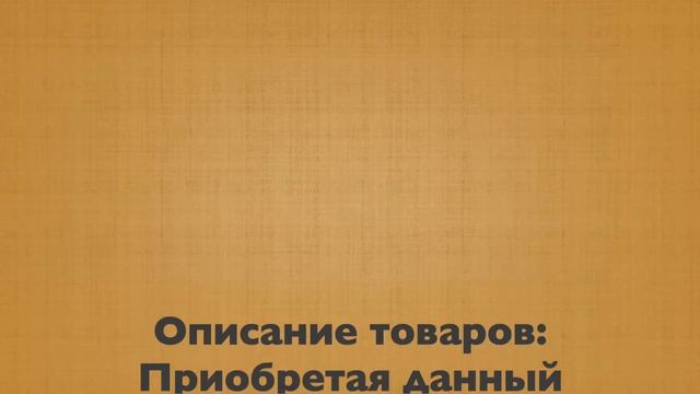 Доски для выжигания 10 шт уровень сложности   "новичок"