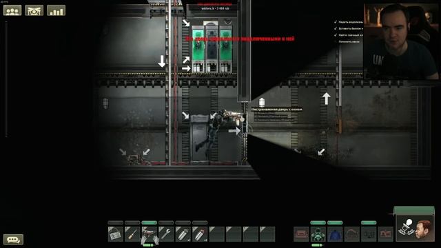 Кужлевка Финал | Индюшки | Barotrauma Coop 6D смотреть онлайн