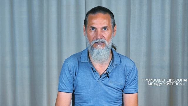 Что такое эффект Манделы
