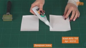Клей Akfix 705