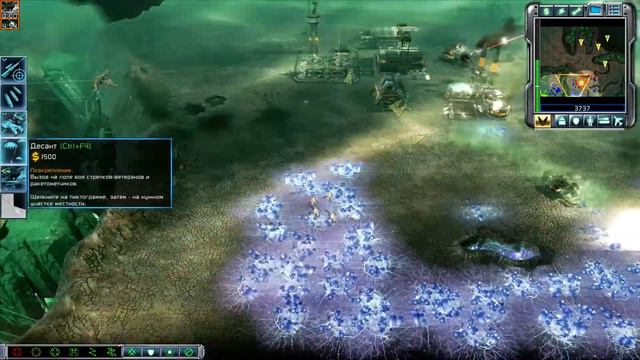 C&C 3: Tiberium Wars на 100% #16: Рим (GDI, высокая сложность).