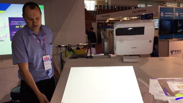 EPSON на TIBO 2018 смотреть онлайн