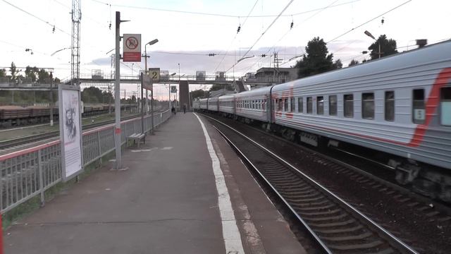 Электровоз ЧС7-221 с поездом № 283 Москва - Адлер смотреть онлайн