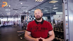Упражнения на тренажере Смита