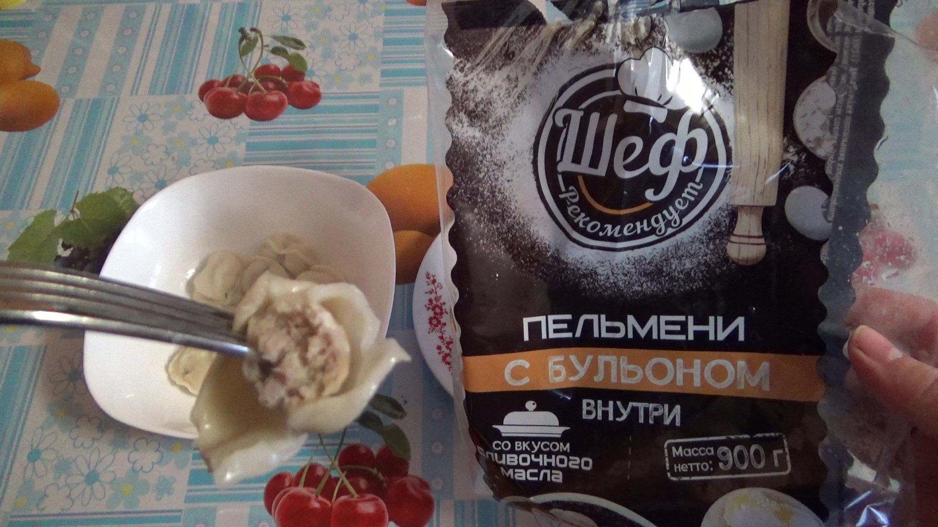 пробую пельмени с бульоном внутри,шеф рекомендует,мпк атяшево,пельмени