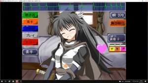 heartbeat simulator ②