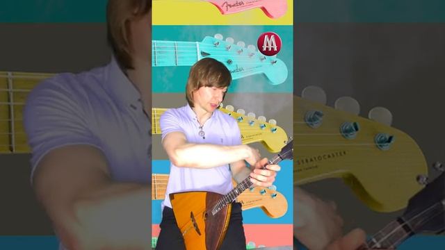 УРОК 2 Постановка левой руки  на балалайке. Shot. Setting the left hand when playing the balalaika
