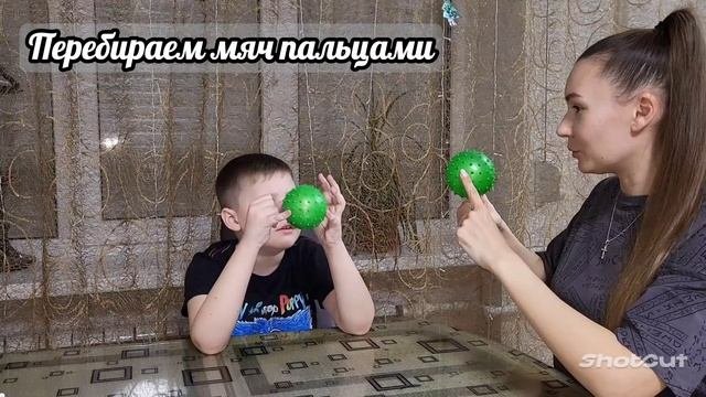 Развитие мелкой моторики?речи?внимания?скорости реакции
#мелкаямоторика #развитиеречи #внимание