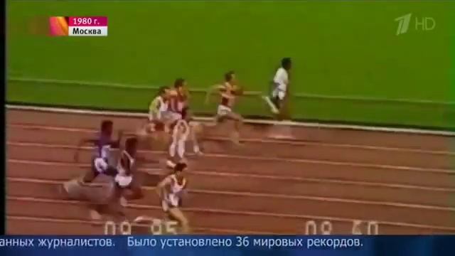 XXII летние Олимпийские игры состоялись 35 лет назад в Москве
