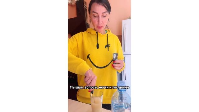 Как похудеть?