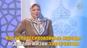 Ингуши настоящие мужики,