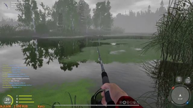 русская рыбалка 4 смотреть онлайн