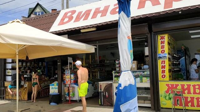 Орджоникидзе 12.06.2022. Пляжи наполняются. #орджоникидзе, #крым, #жизньвкрыму