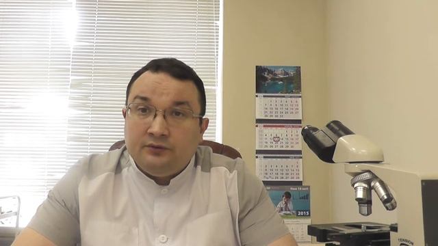 Венеролог анонимно