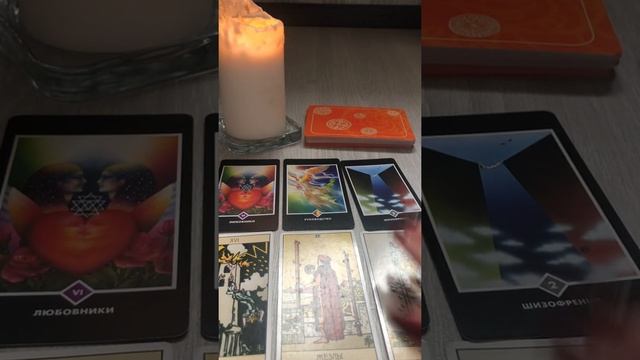 Выбор из двух вариантов. Что будет? смотреть онлайн