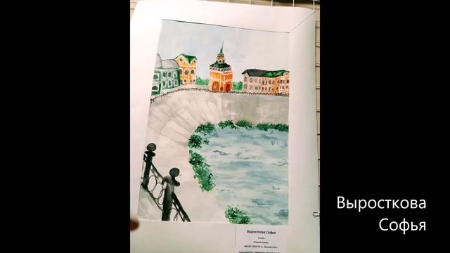 Люблю тебя мой край родной! смотреть онлайн