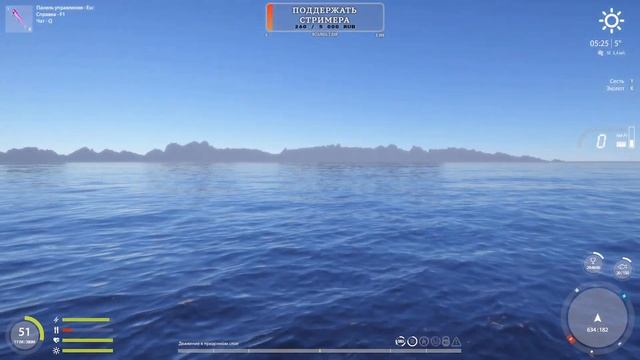 Русская Рыбалка 4. Норвежское море (№37). Октопусы и гигаджиг на банках, пробуем словить монстра).