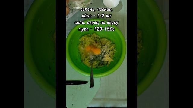 Прекрасная идея для ужина | ЗАПЕКАНКА ИЗ КАБАЧКА | Это очень вкусно смотреть онлайн