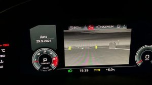 Ночное видение (ночник) ауди Q8