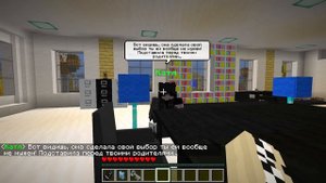 ? Влюбился в СВОДНУЮ СЕСТРУ 3 СЕРИЯ