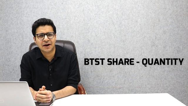 BEST TRADING STRATEGY | BUY TODAY SELL TOMORROW | BEST TRADING TRICK | BTST TRADING | смотреть онлайн