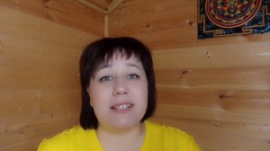 Космоэнергетика. Трансформация сознания как она происходит. С чем может столкнуться космоэнергет.