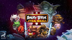 САУНДТРЕКИ ANGRY BIRDS STAR WARS 2
