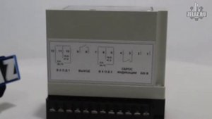 Реле максимального тока РС40М