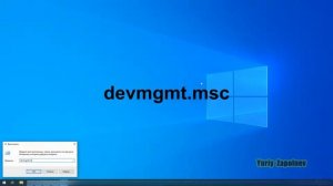 Как включить и выключить микрофон в Windows 10